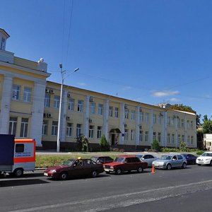 Zaporizke Highway, No:20, Dnepropetrovsk: Fotoğraflar