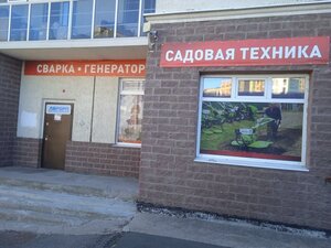 Prospekt 25 Oktyabrya, 52Б ، : صورة