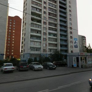 Ulitsa 30 let Pobedy, 124, : foto