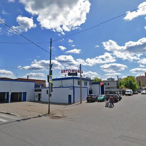 Zheleznodorozhnaya Street, 4А, Himki: photo