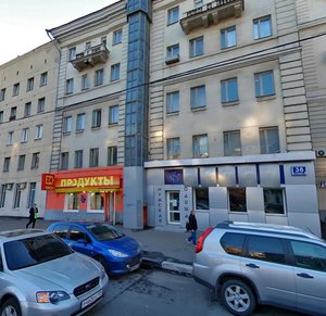 Bolshaya Serpukhovskaya Street, 38к8, Moscow: photo