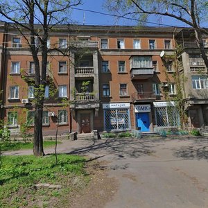 Dilova Street, 7, Mariupol: photo