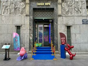 Bol'shaya Morskaya Street, 3-5 ، سان بطرسبرغ: صورة