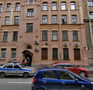 Bolshaya Pushkarskaya Street, 52 ، سان بطرسبرغ: صورة