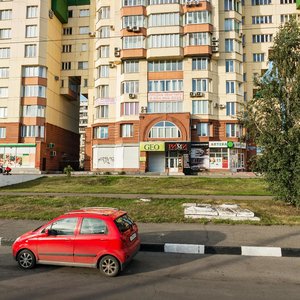 Новокузнецк, Улица Тольятти, 62/5: фото