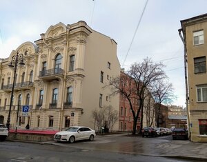 Санкт‑Петербург, Улица Чайковского, 10: фото