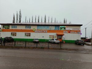 Prospekt Mira, 8Б, Republic of Bashkortostan: photo