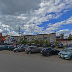 Ulitsa Zhulyabina, 1Б, Elektrostal: photo