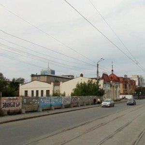 Pushkina Street, 1, Chelyabinsk: photo