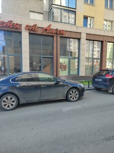 Vilgelma de Gennina Street, 31 ، يكاترينبورغ: صورة