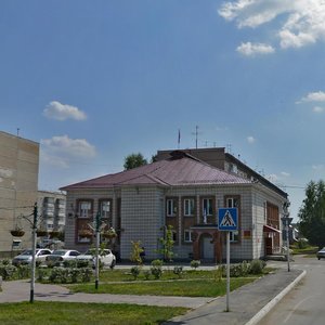 Новосибирская область, Октябрьская улица, 14А: фото