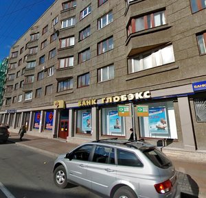 Sredniy Vasilyevskogo Ostrova Avenue, 25, Saint Petersburg: photo