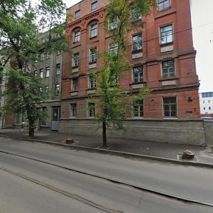 Trinklera Street, 14, Kharkiv: photo