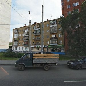 Ulitsa Tsvillinga, No:77, Çeliabinsk: Fotoğraflar
