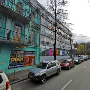 Verkhnii Val Street, No:2А, Kiev: Fotoğraflar