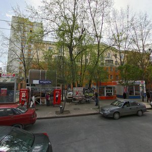 Malysheva Street, 92, Yekaterinburg: photo