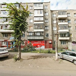 Ulitsa Krasnogo Urala, 4, Chelyabinsk: photo