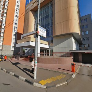 Rabochaya Street, 35 ، موسكو: صورة