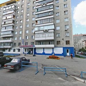 Ulitsa Sulimova, 75, Chelyabinsk: photo