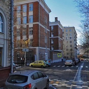 Salvadora Alyende Street, 9 ، موسكو: صورة