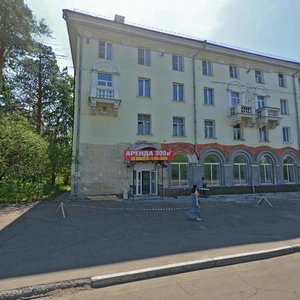 75-y kvartal, 5, Angarsk: photo