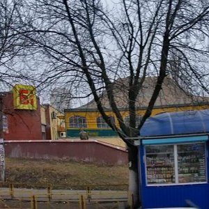 Mykoly Holeho Street, 2, Kyiv: photo