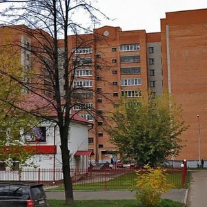 Ярославль, Улица Гагарина, 36: фото