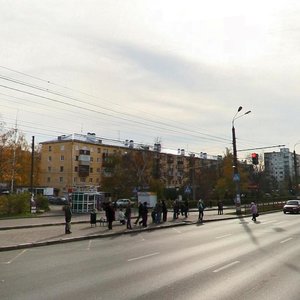 Lenin Avenue, 28, : foto