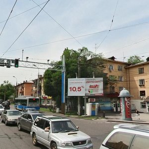 Clement Timiryazev Street, 79 ، ألماتي: صورة