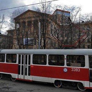 Москва, Волоколамское шоссе, 9с1: фото
