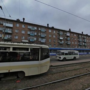 Chkalova Street, 37, : foto