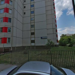 6th Novopodmoskovny Lane, 1 ، موسكو: صورة