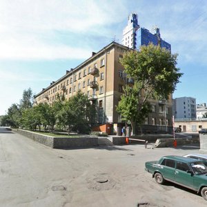 Sverdlova Street, 21, Novosibirsk: photo