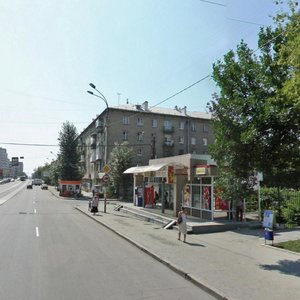 Korolenko Street, 6, Yekaterinburg: photo