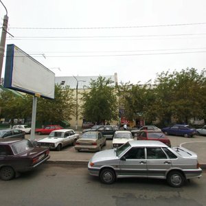 Pervoy Piyatiletki Street, 6 ، تشيليابينسك: صورة