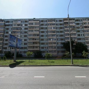 Marselya Salimzhanova Street, 14, Kazan: photo