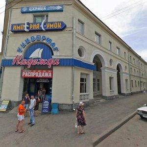 Prospekt imeni Lenina, 22, : foto