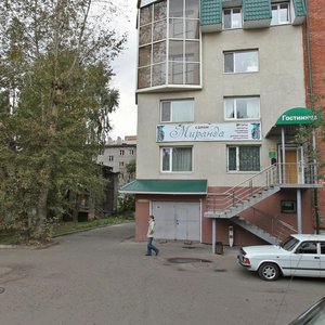 Karla Marksa Street, 38А, : foto