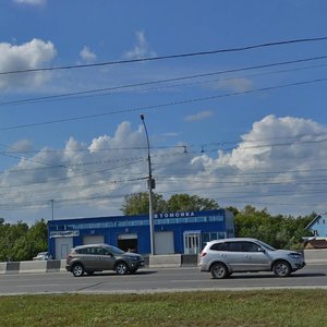 Energetikov Drive, 8/2, Novosibirsk: photo