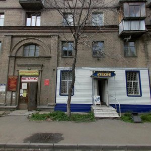 Stalevarov Street, 68, : foto