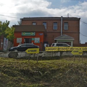 Kalinina Street, 43/1, Krasnoyarsk: photo