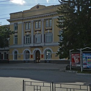 Krasniy Avenue, 63, : foto