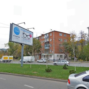 Turgeneva Street, 219, Krasnodar: photo