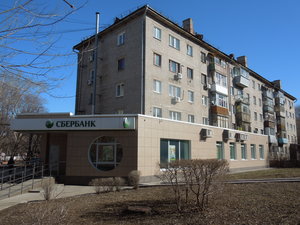 Vysokovoltnaya Street, 5к1, Ryazan: photo