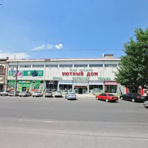 Tole Bi Street, 187, Almaty: photo