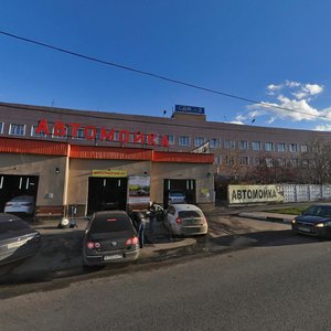 Signalny Drive, 13с3, Moscow: photo