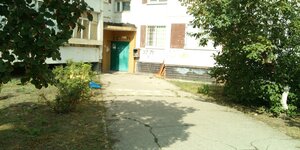 Vracha Surova Avenue, 1, Ulyanovsk: photo