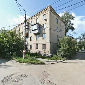 Artilleriyskaya Street, No:25, Çeliabinsk: Fotoğraflar