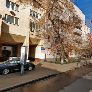 Pokrovka Street, 41с1, Moscow: photo