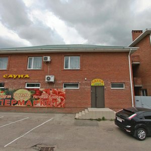 Maykopskaya Street, 13, Krasnodar: photo